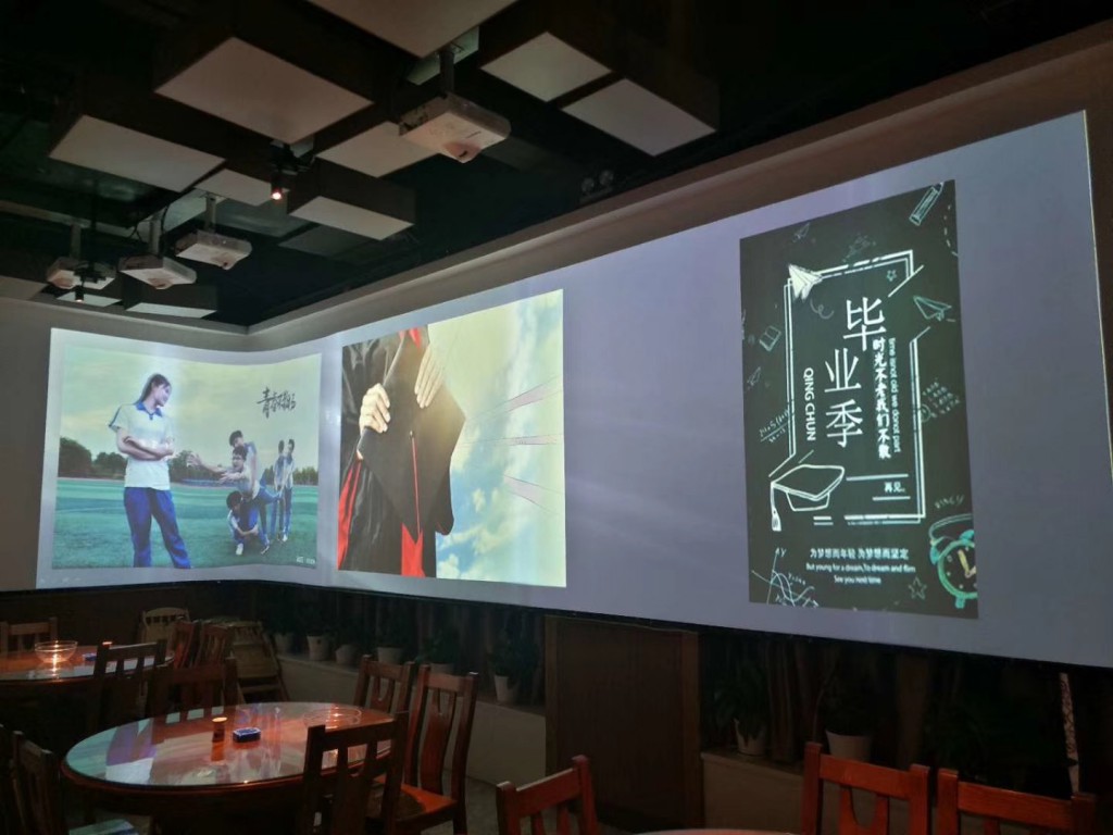 江西贛州首家5D全息投影餐廳改造完成開業(yè)-博視界科技